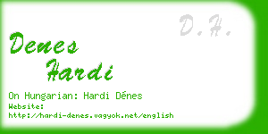 denes hardi business card